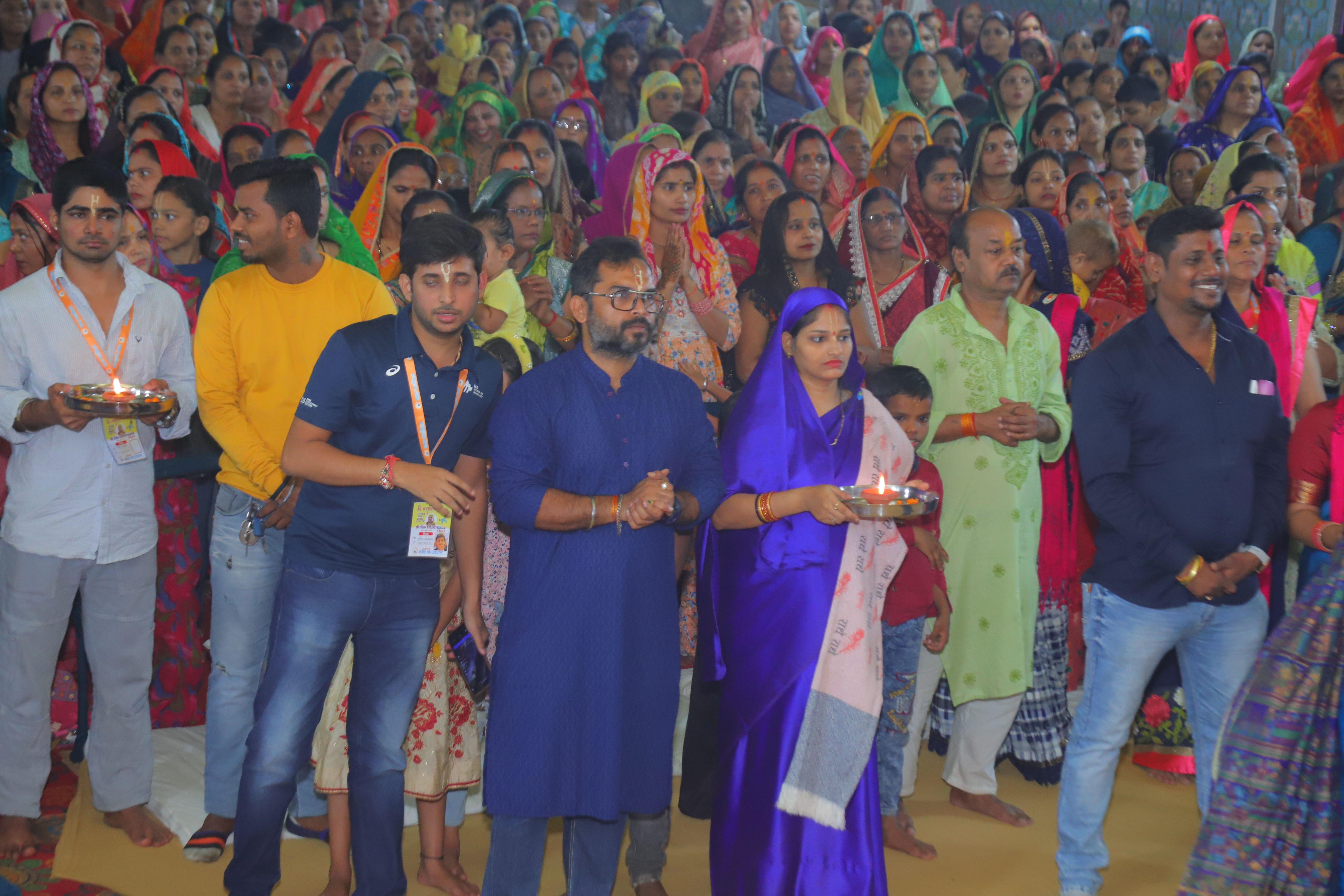 Bhaagavat Iamage